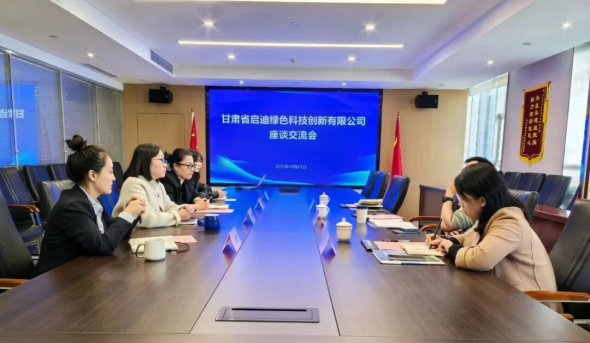 1765934506622154.png 640 (1)_副本.png