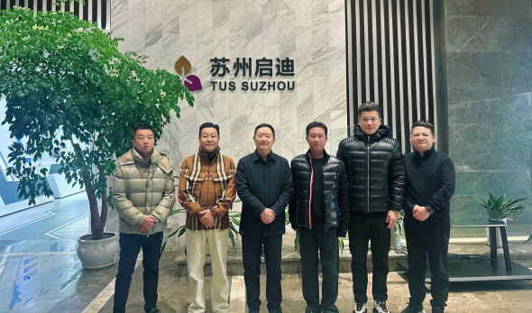 1767487999832942.png 微信圖片_20260103140047_2786_53_副本.png